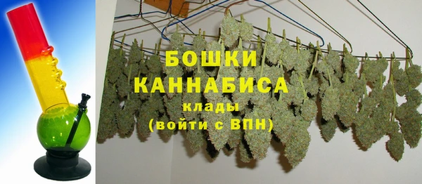 кокс Балахна